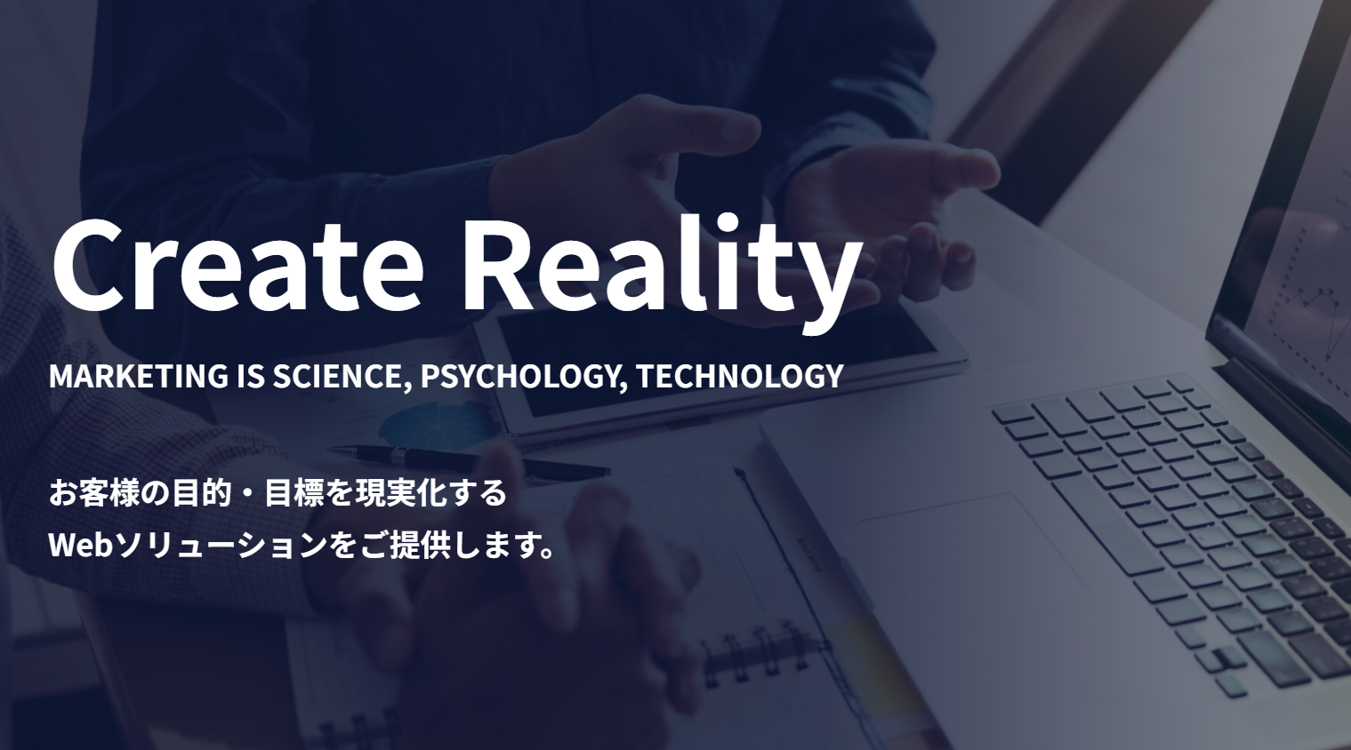 create-reality