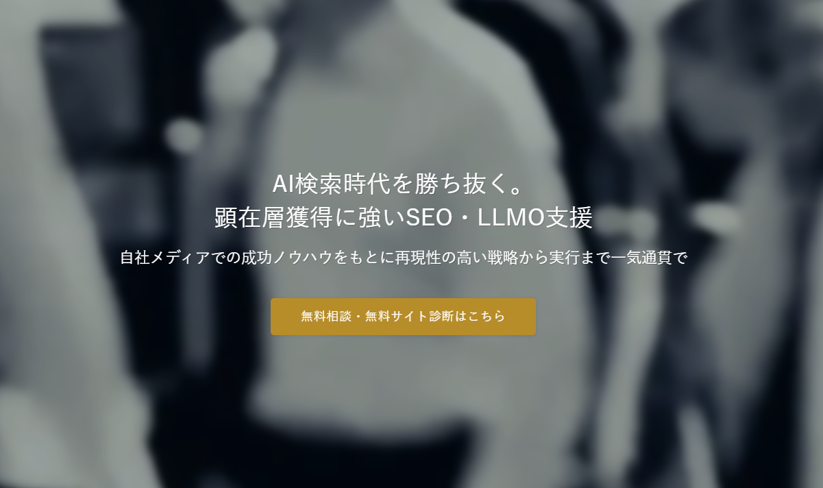 ggrow.jp