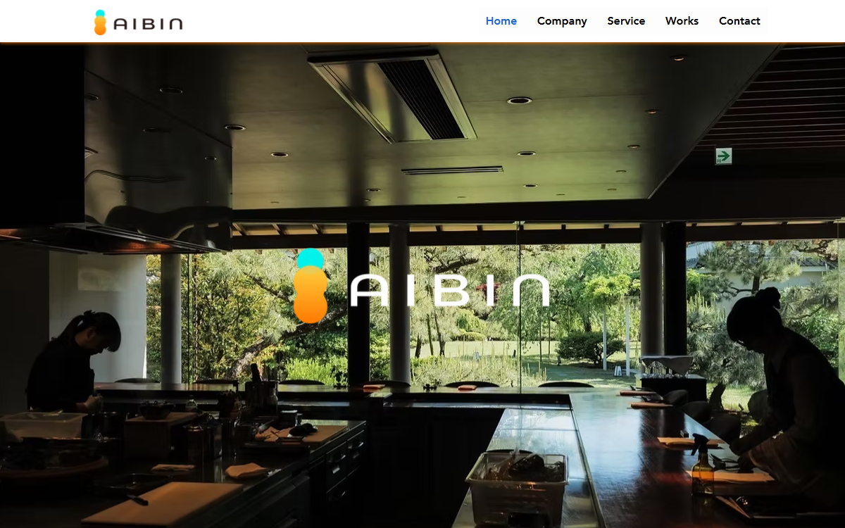 株式会社Aibin 公式サイト