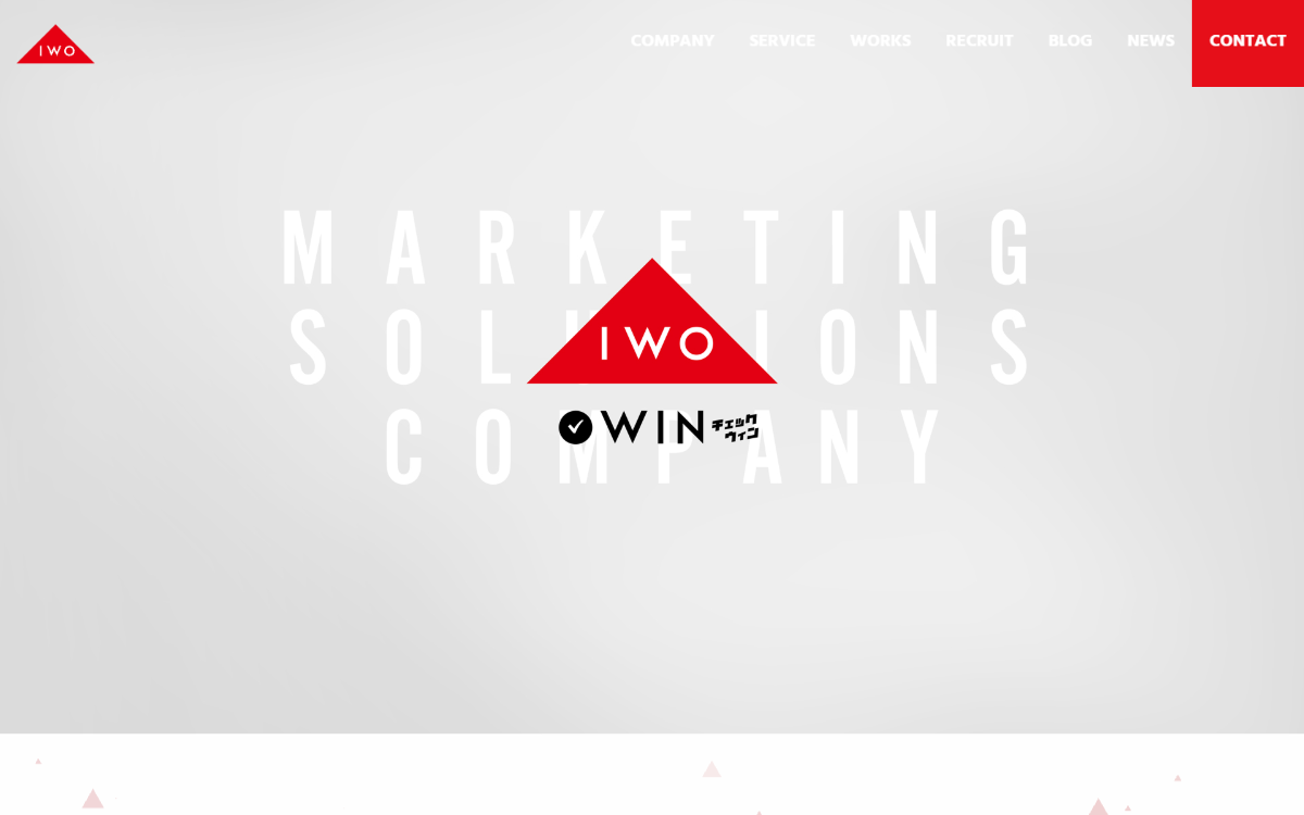株式会社アイダブルオー(IWO) 公式サイト 株式会社アイダブルオー(IWO) 公式サイト