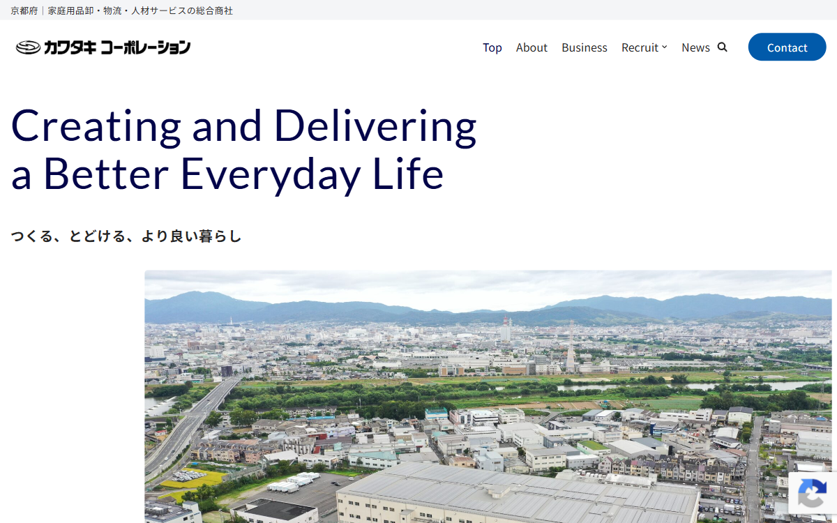 株式会社カワタキコーポレーション 公式サイト 株式会社カワタキコーポレーション 公式サイト