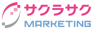 株式会社サクラサクマーケティング ロゴ