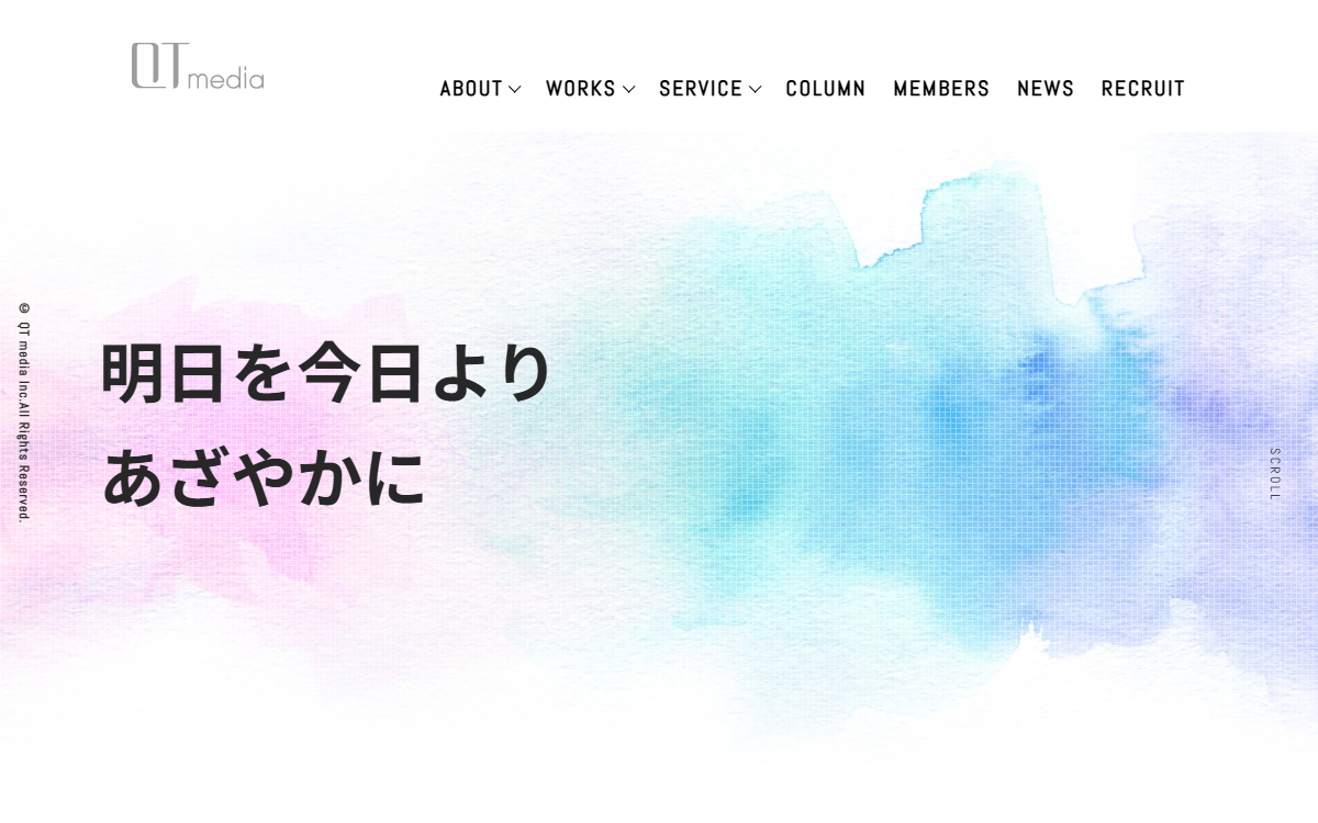 株式会社QTmedia 公式サイト 株式会社QTmedia 公式サイト