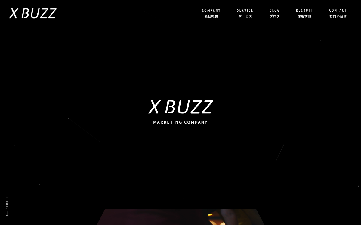 株式会社クロスバズ（X BUZZ Inc.） 公式サイト