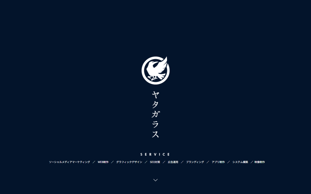 株式会社ヤタガラス 公式サイト
