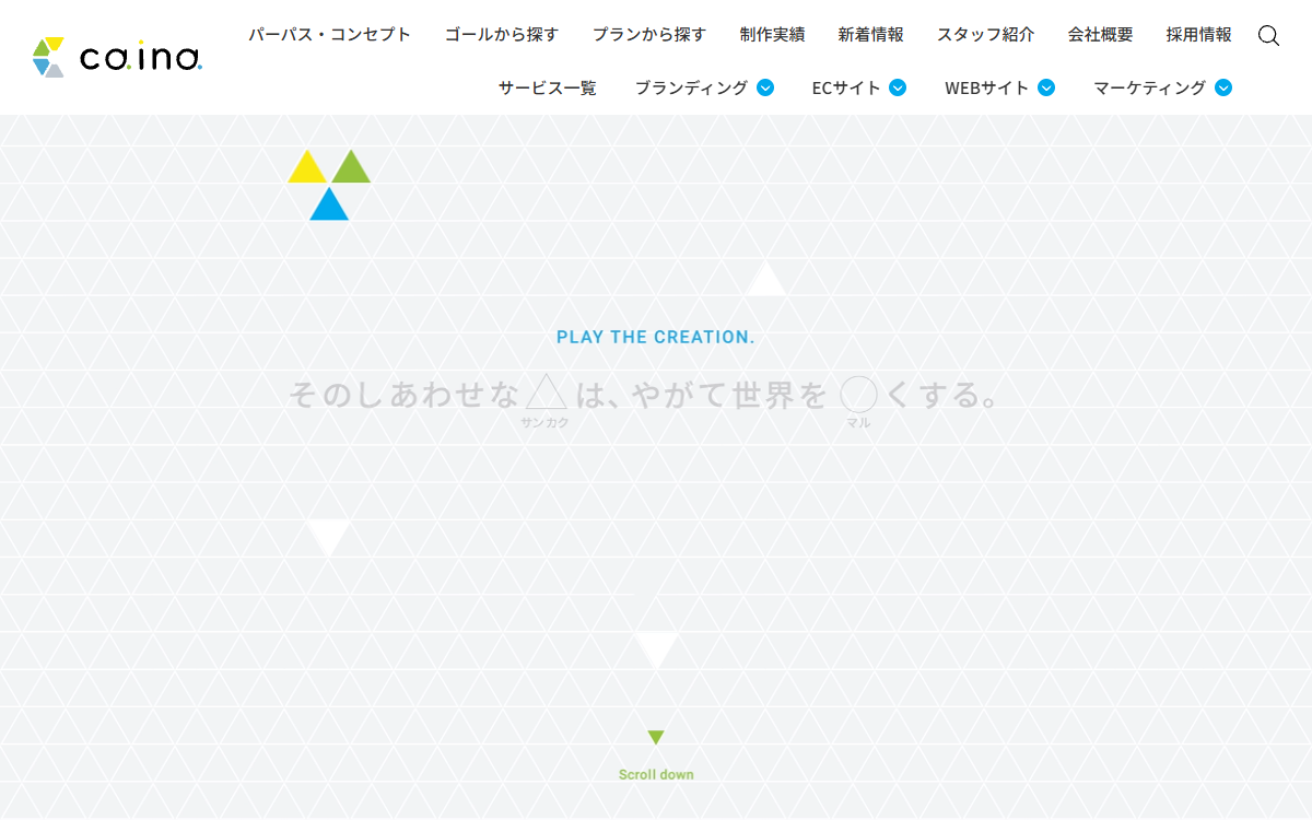 株式会社かいな 公式サイト 株式会社かいな 公式サイト