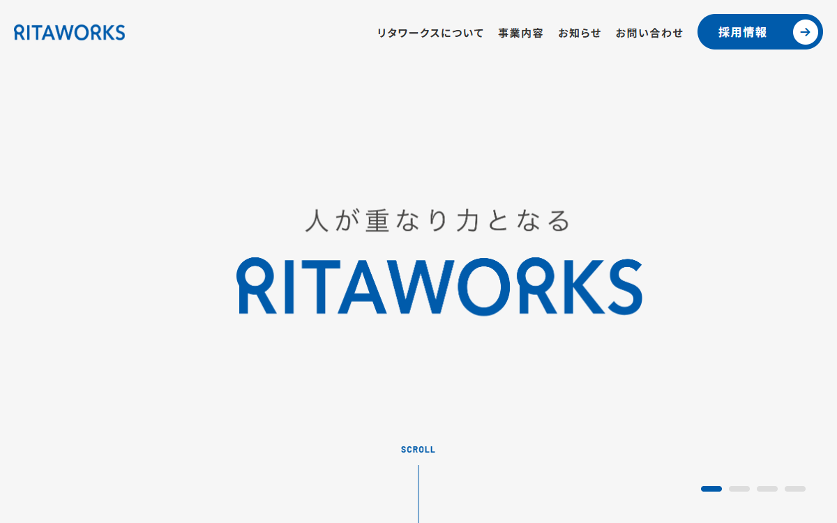 リタワークス株式会社 公式サイト リタワークス株式会社 公式サイト