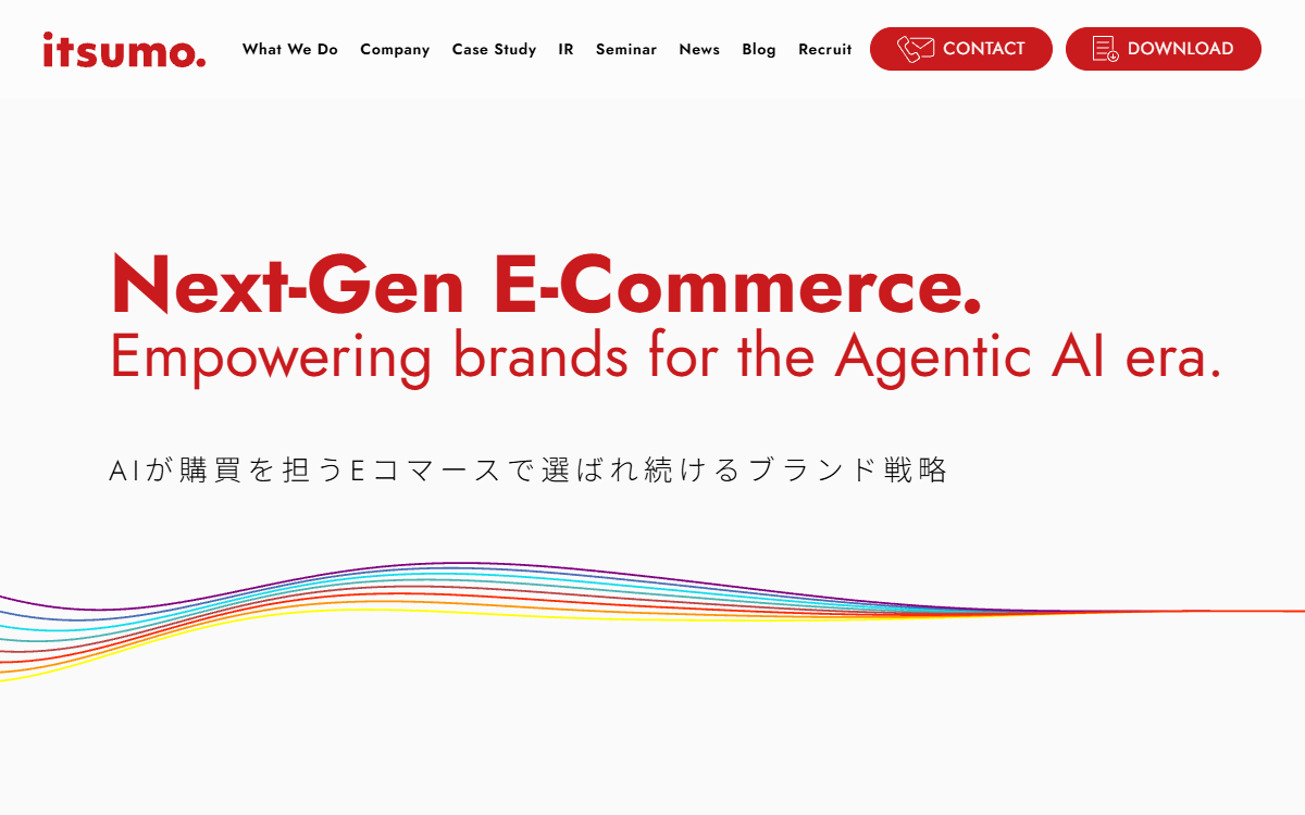 株式会社いつも 公式サイト 株式会社いつも 公式サイト