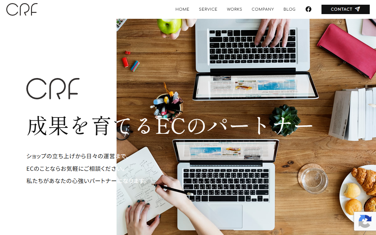 株式会社CRF 公式サイト 株式会社CRF 公式サイト