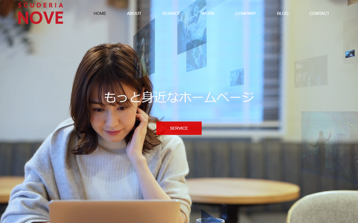 株式会社スクーデリア・ノーベ 公式サイト