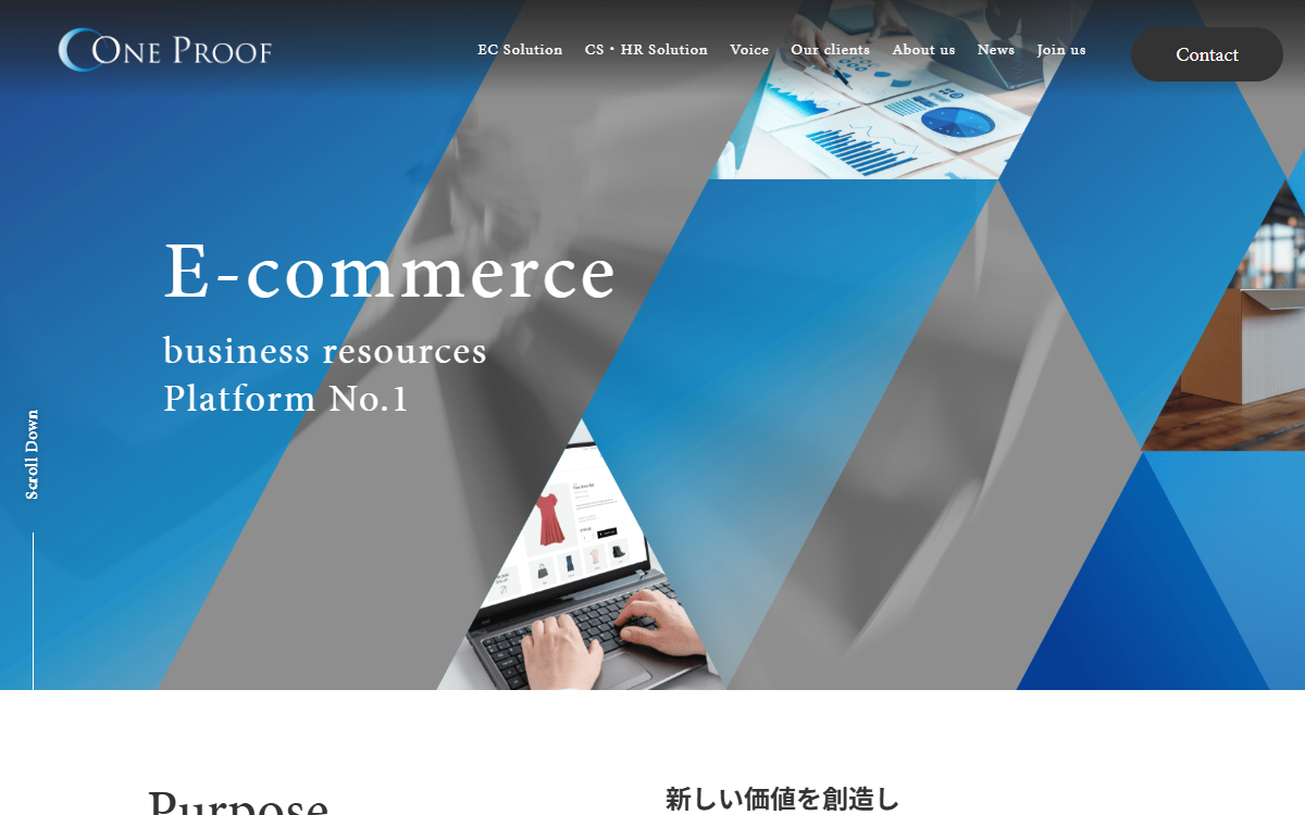 株式会社ワンプルーフ 公式サイト 株式会社ワンプルーフ 公式サイト