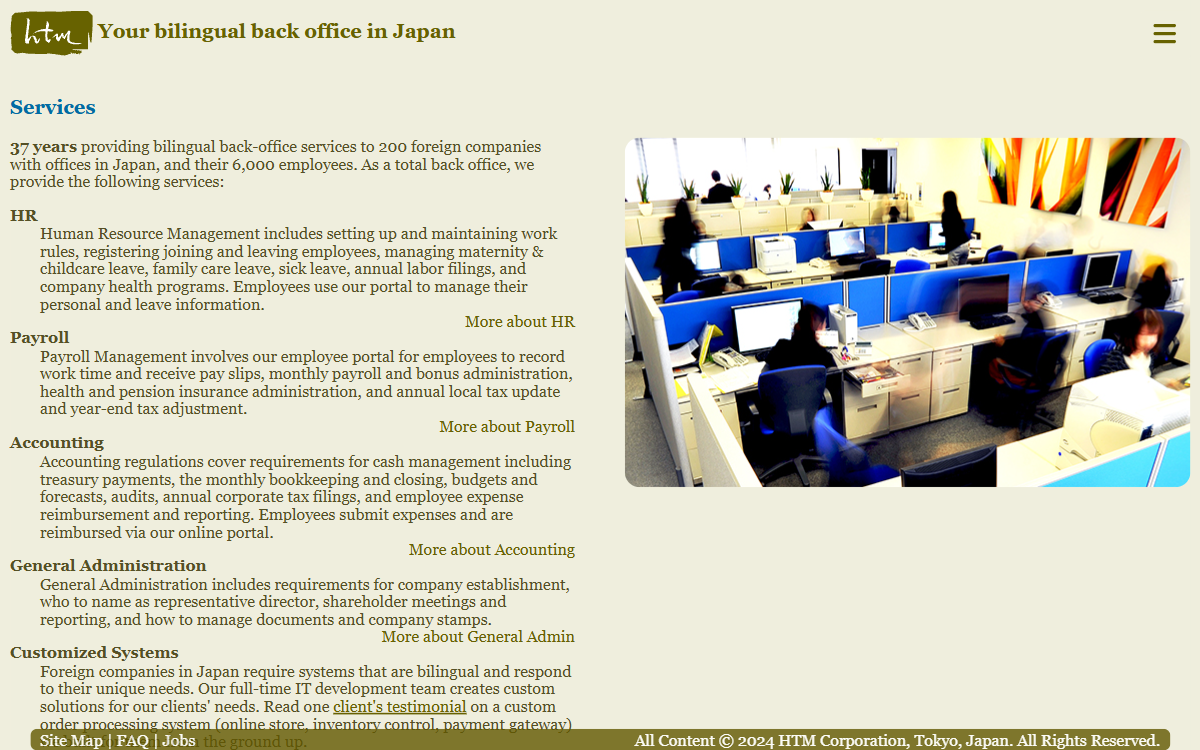 ＨＴＭ株式会社 公式サイト