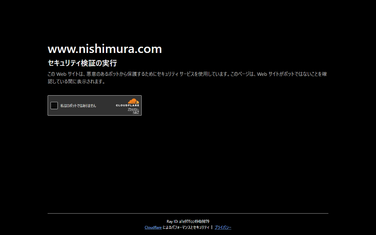 西村あさひ法律事務所・外国法共同事業 公式サイト 西村あさひ法律事務所・外国法共同事業 公式サイト