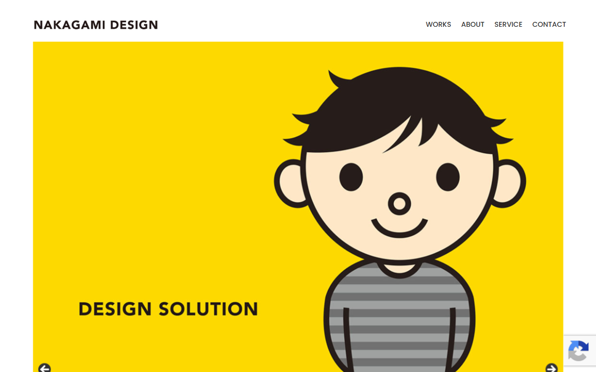 NAKAGAMI DESIGN（ナカガミデザイン） 公式サイト