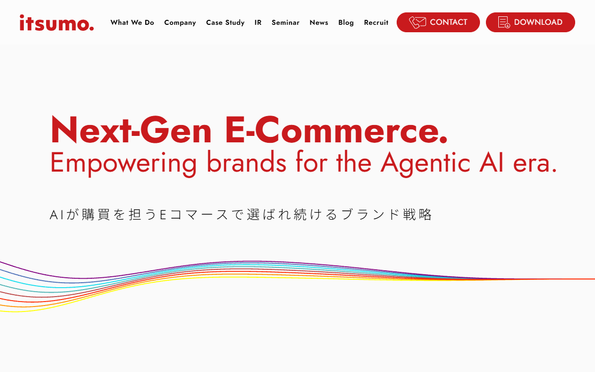株式会社いつも 公式サイト
