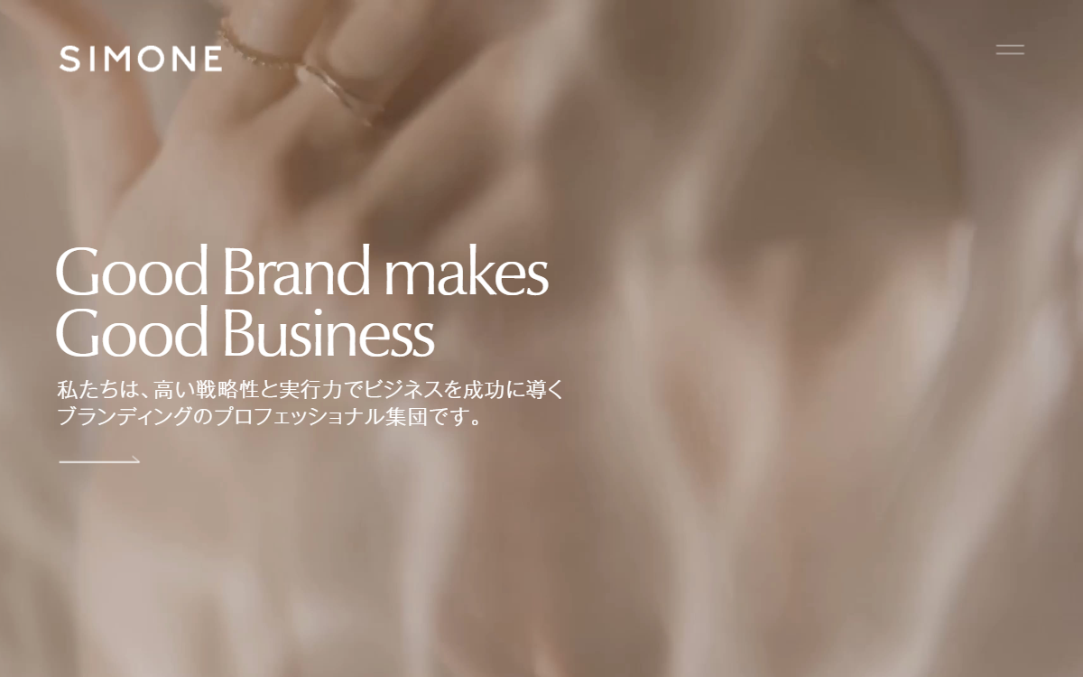 株式会社SIMONE 公式サイト