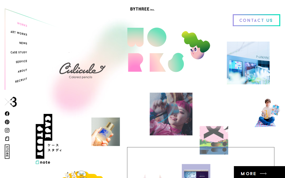 株式会社バイスリー（BYTHREE inc.） 公式サイト