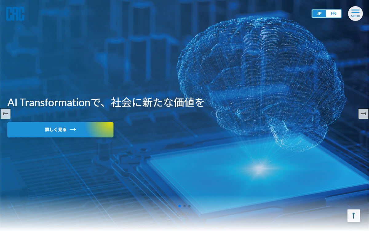 株式会社シーエーシー 公式サイト 株式会社シーエーシー 公式サイト