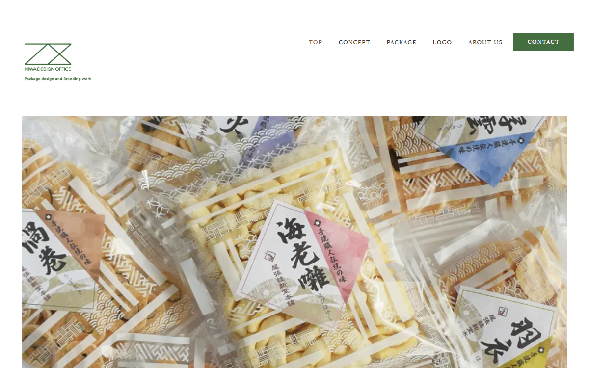 株式会社丹羽デザイン事務所 公式サイト 株式会社丹羽デザイン事務所 公式サイト
