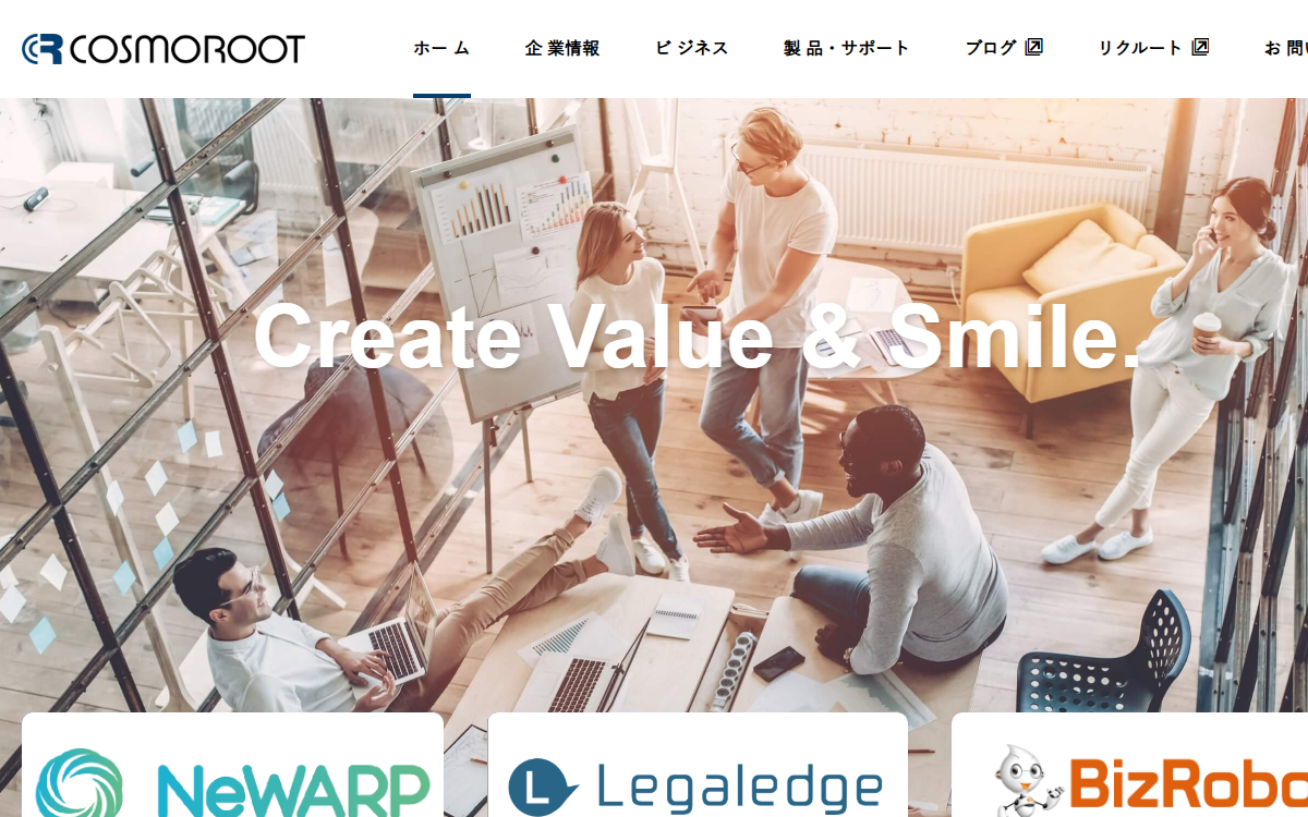 株式会社コスモルート 公式サイト