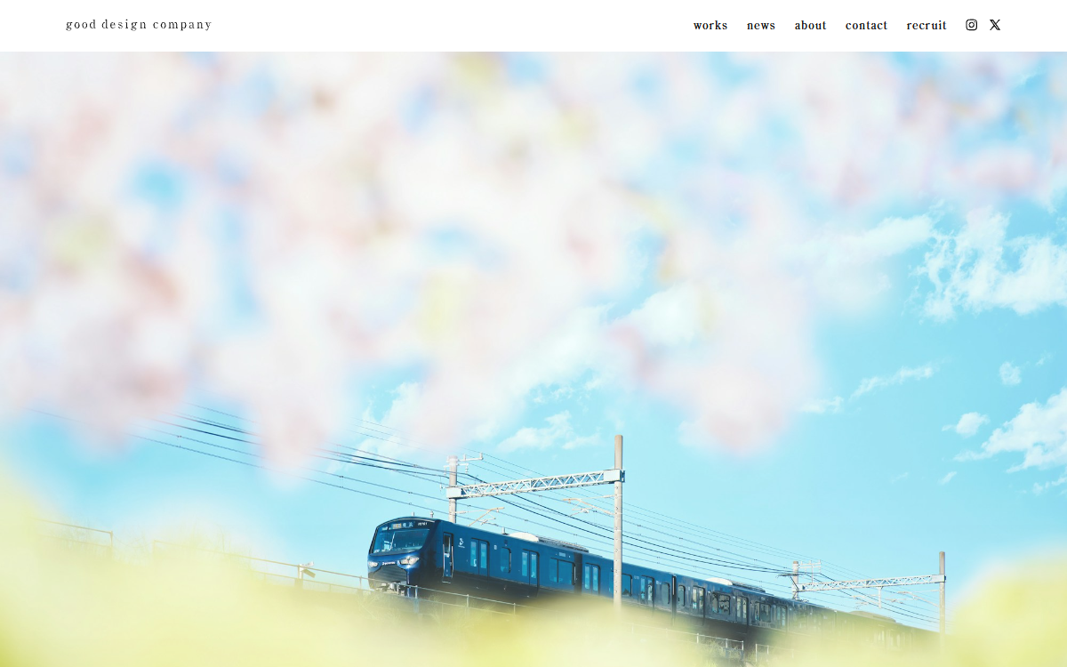 株式会社グッドデザインカンパニー（good design company） 公式サイト