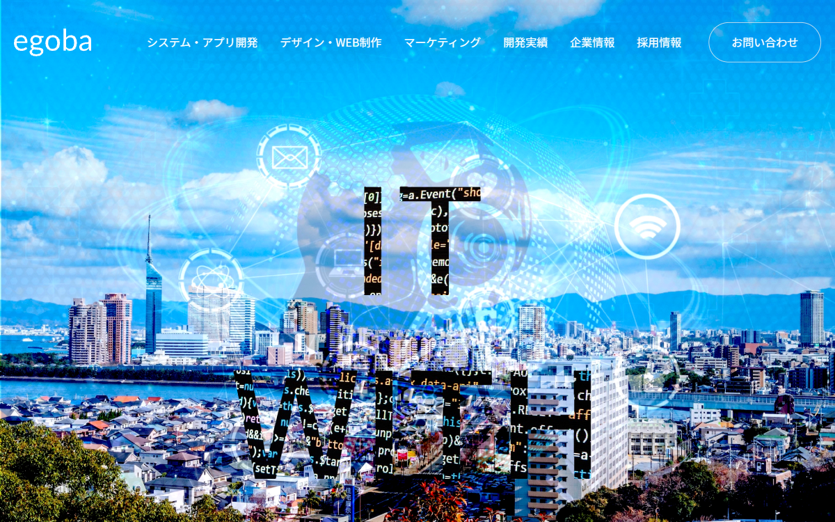 株式会社egoba 公式サイト