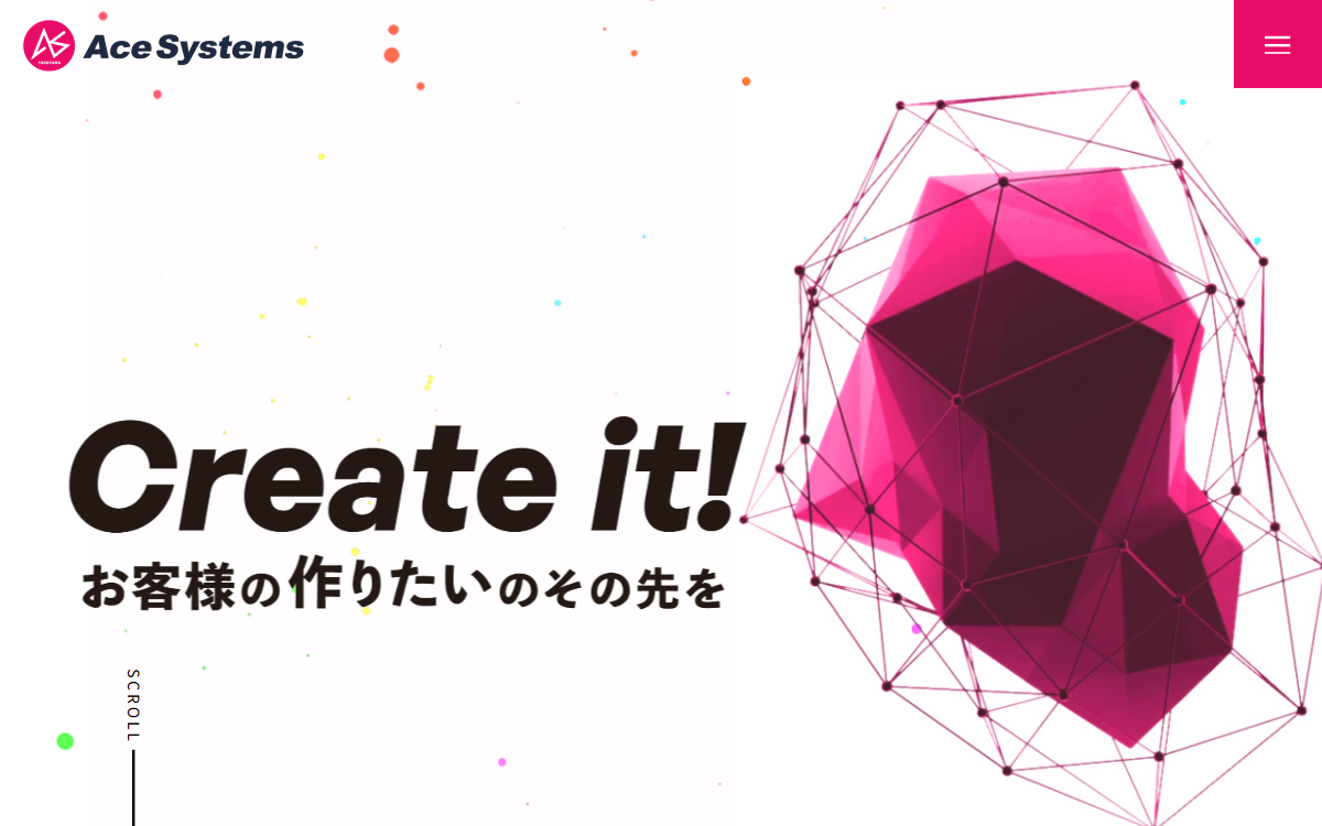 株式会社エースシステムズ 公式サイト