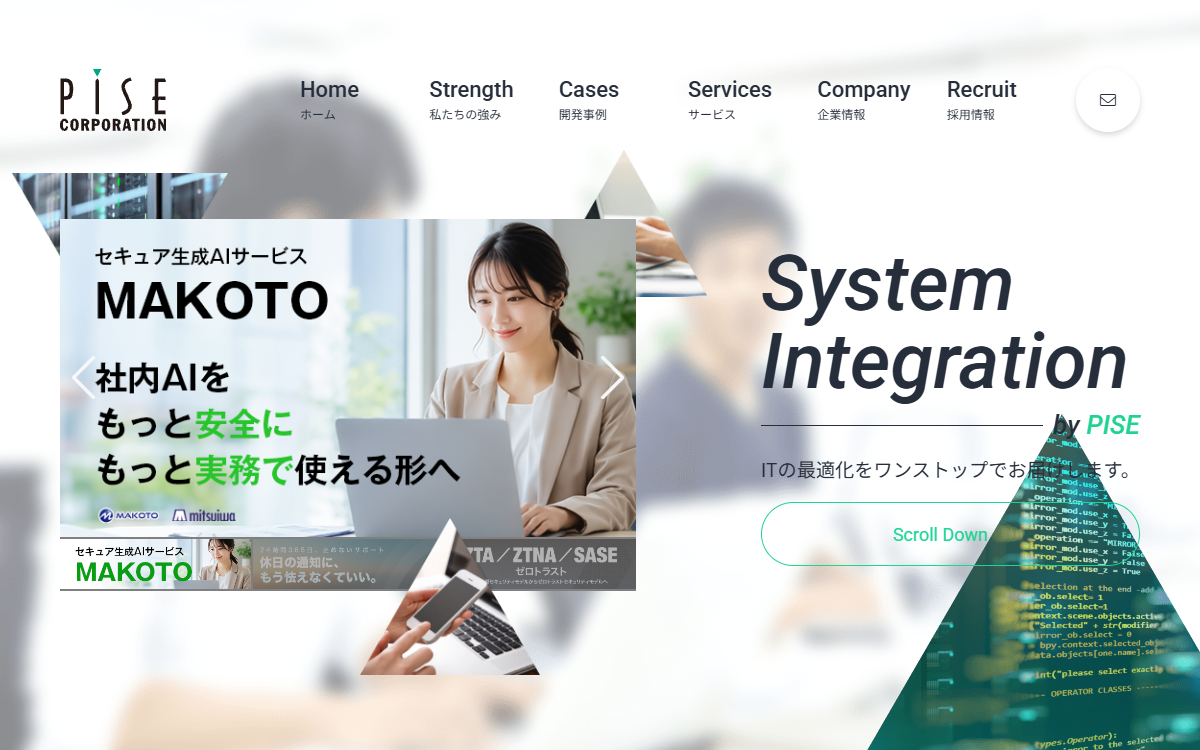 ピセ株式会社 公式サイト ピセ株式会社 公式サイト