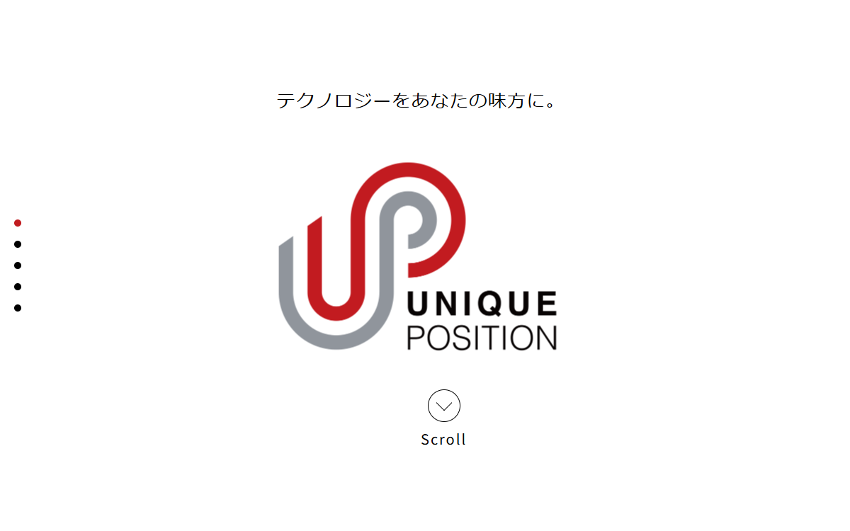 株式会社ユニークポジション 公式サイト