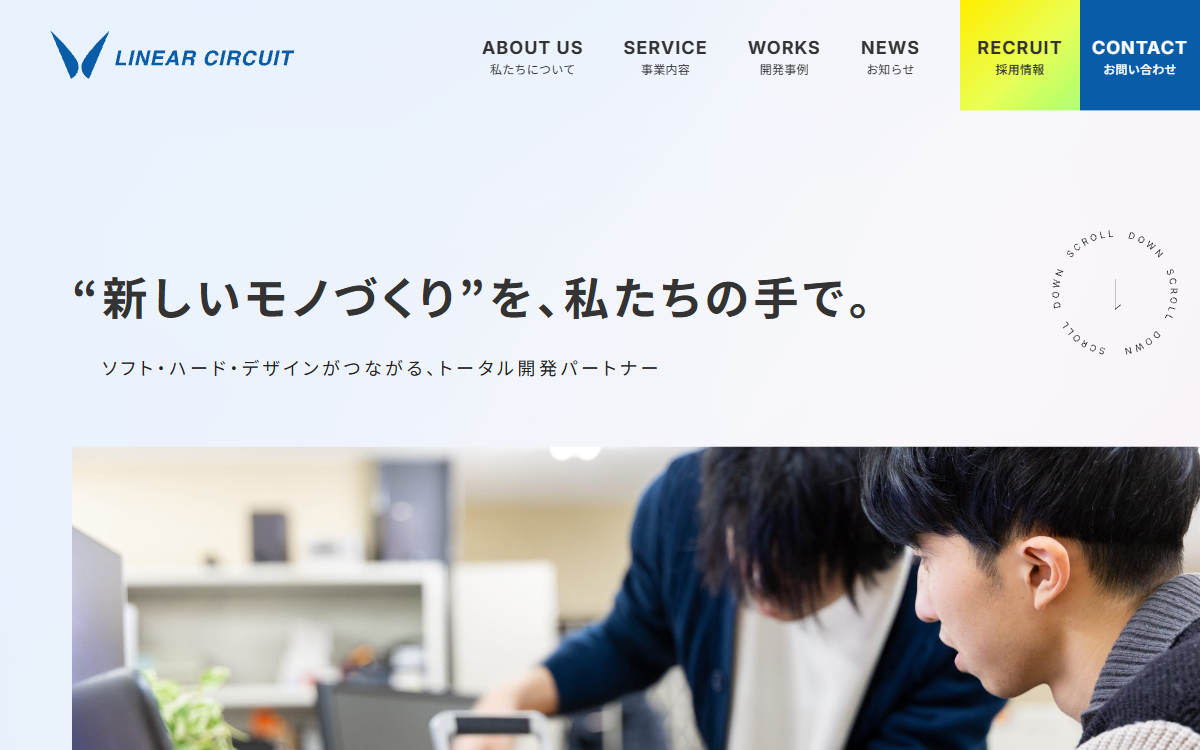 株式会社リニア・サーキット 公式サイト
