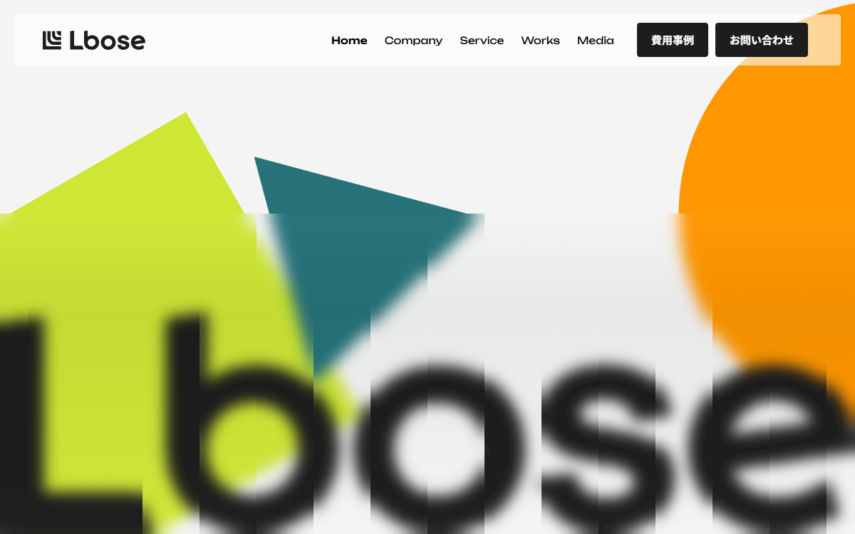 株式会社エルボーズ(Lbose inc.) 公式サイト