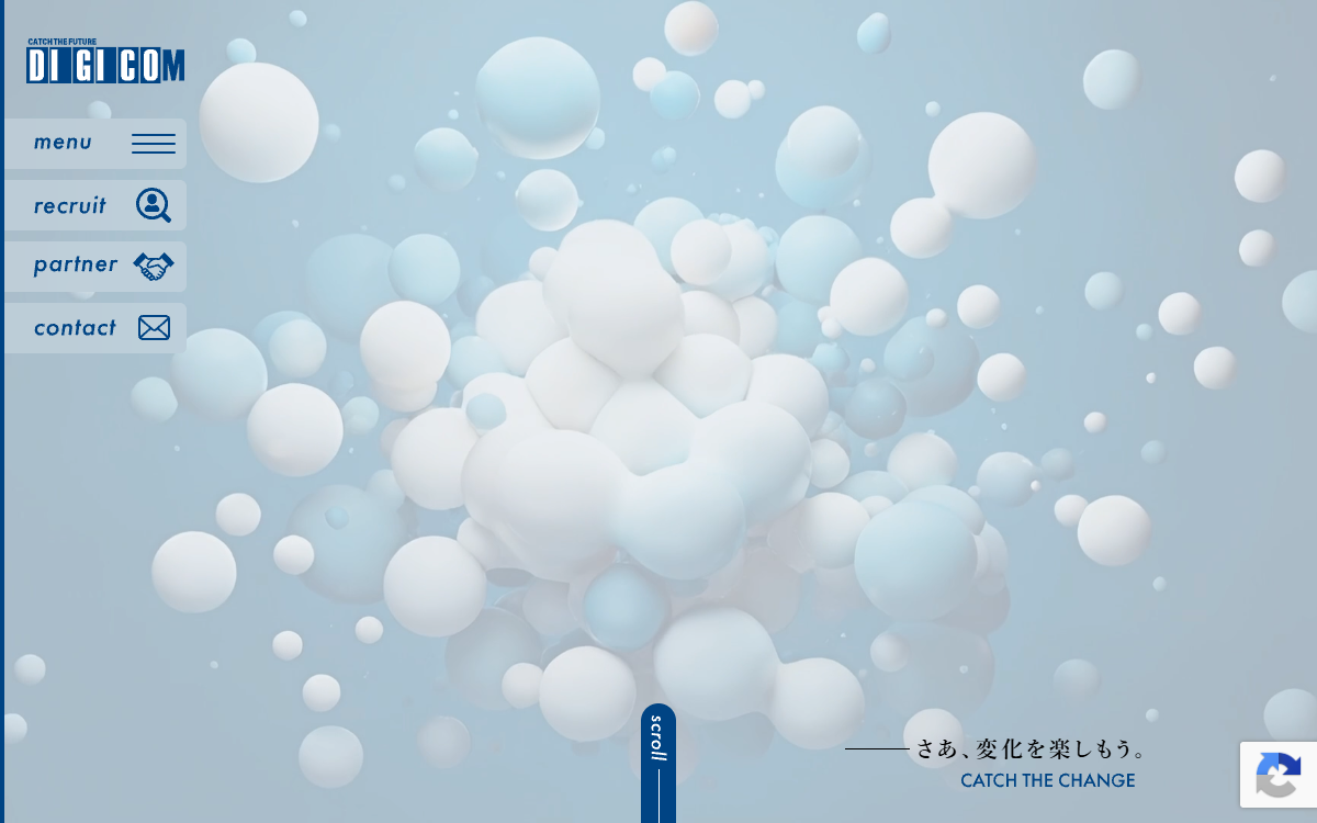 日本デジコム株式会社 公式サイト